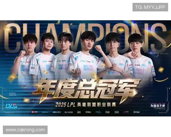 TES大战IG巅峰对决再燃英雄联盟赛场激情争锋荣耀时刻