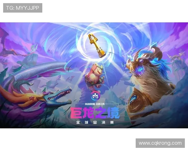 英雄联盟顶级对决巅峰对决荣耀之路英雄与战术的终极碰撞 英雄联盟顶级对决巅峰对决荣耀之路英雄与战术的终极碰撞