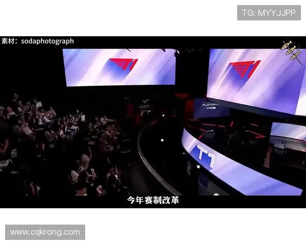 S15英雄联盟总决赛巅峰对决见证新王登基激情燃爆全球赛场 S15英雄联盟总决赛巅峰对决见证新王登基激情燃爆全球赛场