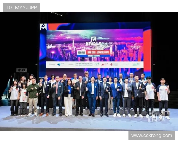 全球电竞格局再洗牌多项赛事改革引发职业战队激烈竞争 全球电竞格局再洗牌多项赛事改革引发职业战队激烈竞争