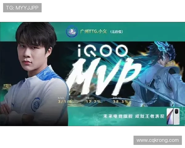 长沙TES.A引领电竞潮流 打造全新电竞文化与创新体验中心