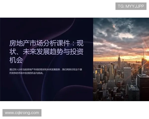 全球知名足球俱乐部发展格局与未来竞争趋势深度剖析与展望新动向