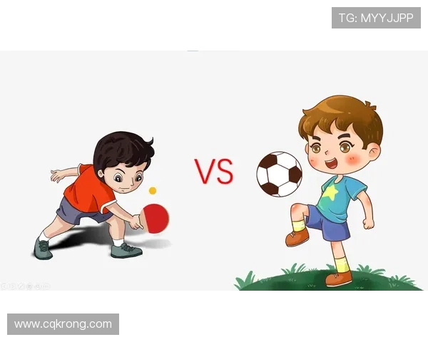 乒乓球运动的技术演变与世界各地发展现状分析