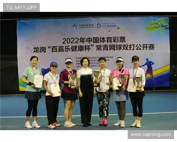 深圳网球队意识争议引发网球界热议与反思