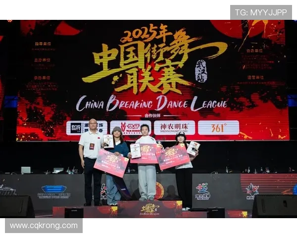 街舞技术排行榜揭晓上海街舞队荣获第二名引发热议