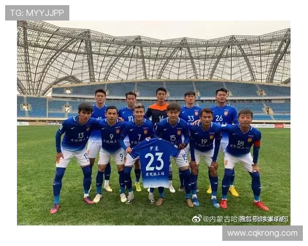 赛后分析：杭州足球队与西安足球队的战术配合与表现评估