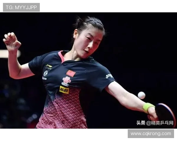 重庆乒乓球队的拼搏之路与精英赛背后的奋斗故事