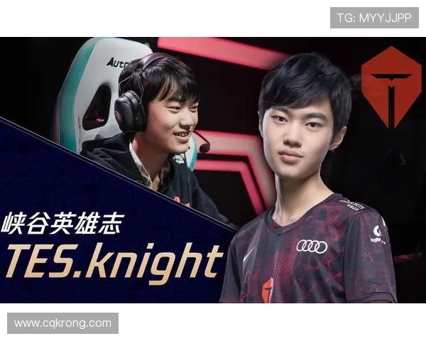 以knight中路为核心解析团队战术体系与赛场决策艺术 以knight中路为核心解析团队战术体系与赛场决策艺术
